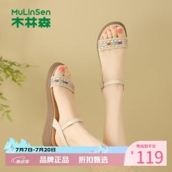 木林森 女鞋休闲炫彩凉鞋 夏季轻便一字带凉鞋通勤优雅女士低跟凉鞋子