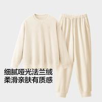 蕉内 绒绒301H女士家居套装法兰绒秋冬厚睡衣