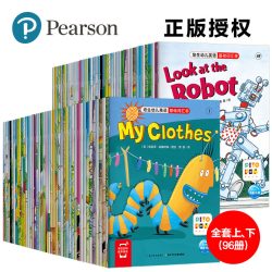 《海底小纵队·奇趣海洋大拼图书》（精装、套装共4册）