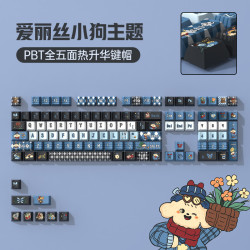 银韧 机械键盘键帽PBTF1可爱个性定制二次元原厂黑色复古套装