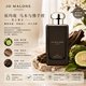 祖·玛珑 欧洲直邮Jo Malone祖玛珑乌木与佛手柑男士香水淡雅留香100ml正品
