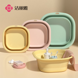 洁丽雅 可折叠脸盆宿舍家用学生洗衣脸盆便携式旅行大小号塑料盆