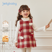 jellybaby 女童背心裙秋装小香风连衣裙裙子洋气 JQG55630