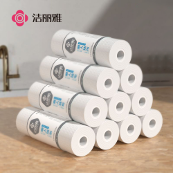 洁丽雅 懒人抹布 干湿两用 一次性抹布 吸油水