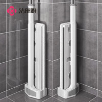 洁丽雅 平板拖把套装 32cm 加厚拖布 干湿两用