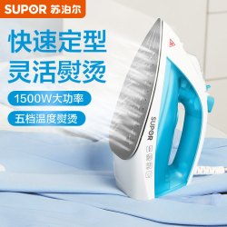 苏泊尔 电熨斗蒸汽烫斗小型运斗便携式手持喷气式迷你家电五档控温