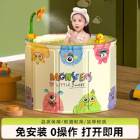 巧乐熊 加厚折叠婴儿洗澡桶 泳池