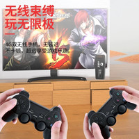 小霸王 M9pro 家用高清电视游戏机 双人经典怀旧游戏机