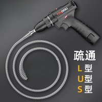陶市 通马桶厨房通下水道工具家用卫生间厕所可清洁马桶堵塞清理