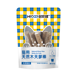 超安健 木天蓼猫咪磨牙棒 猫零食