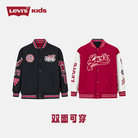 Levi's 儿童时尚休闲潮流印花棒球领棉服夹克N294