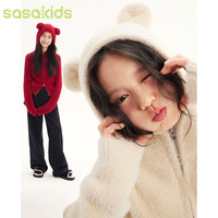 sasakids亲肤合身针织毛衣女孩外套秋冬款加绒