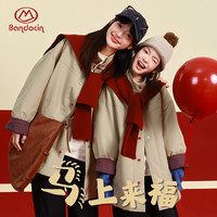 半度闲 红色拜年服女童冬季年装外套保暖中大童轻棉服