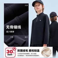 FILA 上衣时尚百搭休闲舒适户外运动儿童长袖T恤K51B543211