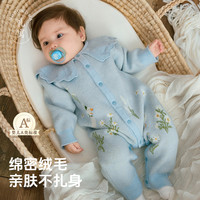 modomoma 女宝宝针织连体衣 婴儿秋冬外出爬服早春 A 类哈衣