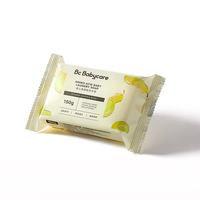 babycare 婴儿专用肥皂 宝宝内衣皂香皂去渍 英国梨皂150g*5个/盒