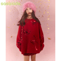 sasakids红色针织毛衣喜庆亮片蝴蝶结绣花宽松圆领休闲新年秋冬