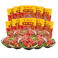 皇上皇 正宗广式腊肠滋味小香肠 90g*10包 共900g