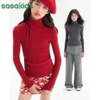 sasakids含羊毛中高领内搭贴身洋气打底衫女童（赠送蝴蝶结配饰）