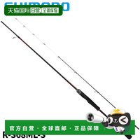 禧玛诺 Sephia SS Tip Egging R-S68ML-S 船舶钓竿
