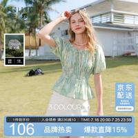 三彩 2026夏季新款U领印花收腰小衫短袖套头衫短款上衣M
