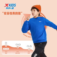 特步 儿童运动白色中大童休闲长袖圆领上衣676326209224