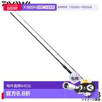 移动端：达亿瓦 HRF SX 69MHB 石鱼竿 5968947850771 通用