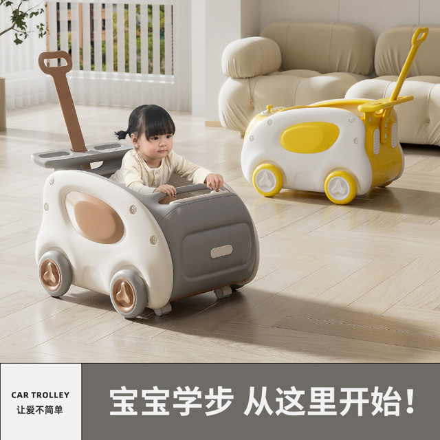 儿童多功能手推学步车室内户外万向轮宝宝婴儿手推车幼儿小推车