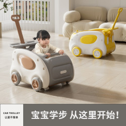 儿童多功能手推学步车室内户外万向轮宝宝婴儿手推车幼儿小推车