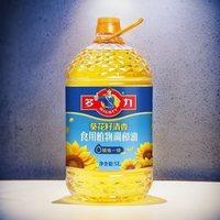 多力 葵花籽清香植物调和油 5L