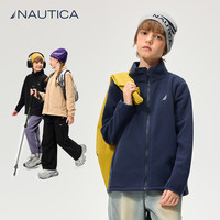 NAUTICA 童装抓绒外套春秋季儿童双面摇粒绒抓绒衣