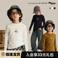 辰辰妈 现货儿童奥特曼白色童装T恤长袖打底衫8504DA