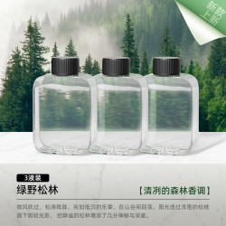 HOU 智能香薰机自动喷香家用香氛机扩香器空气清新剂已接入米家APP