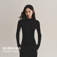 太平鸟 羊毛桑蚕丝混纺半高领冬季新款修身多搭针织衫
