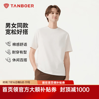 坦博尔 男女同款短袖T恤 TE5262260A