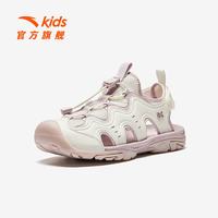 安踏 儿童户外运动溯溪沙滩鞋