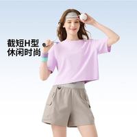 坦博尔 TB5262266A 圆领短袖T恤 葵花白 XS