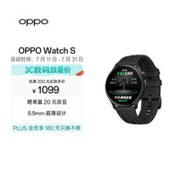 OPPO Watch S 智能手表 44.98mm 黑色不锈钢表壳 竞速黑氟橡胶表带（北斗、GPS）
