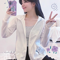 CoCo Tuuna 防晒衣专业原纱型冰凉女夏季透气外套