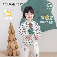 幼歌 婴幼儿2024新款森林小熊长袖衬衫宽松百搭卡通长裤套装 森林熊满印 衬衫 66 cm