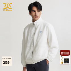 卡宾 男装字母刺绣立领夹克24秋宽松外套H2243138004 漂白色02 48