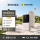 倍思 20000mAh 30W快充自带线移动电源