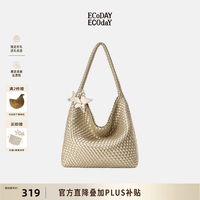 ECODAY 织托特包 香槟色 大号 女士单肩包