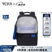 TUMI Tahoe系列 男士双肩包 0798676BTE 黑色/透明 中号