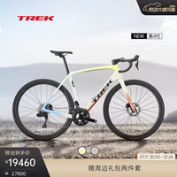 崔克 公路车 DOMANE SL 6 碳纤维电变耐力巡航砾石路公路自行车 时代白色/荧光色/珊瑚色渐变