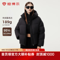 坦博尔 【高充绒】秋冬羽绒服女短款加厚面包时尚保暖厚外套TBF530336Z 黑色 S (160)