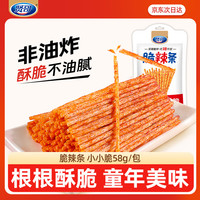 贤哥 辣条小小脆58g
