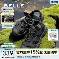 百丽 8RU01BL5 镂空透气 黑色 41 男士凉鞋