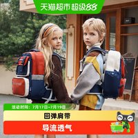 移动端、88VIP:kk树 超轻悬浮书包