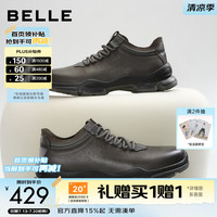 百丽 厚底增高健步鞋男2025秋抓纹牛皮户外休闲运动鞋A2215CM5 灰色 41